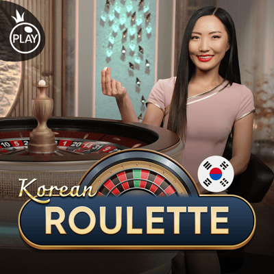 Korean Roulette